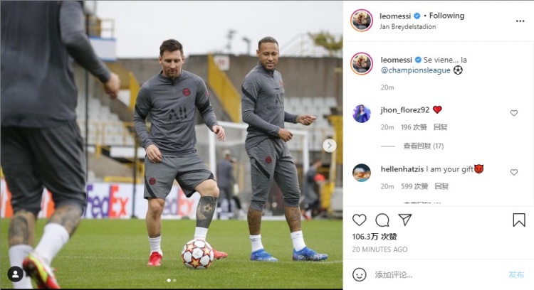 意大利赛车手罗西回忆马拉多纳：我曾单膝跪地亲吻他的左脚（意大利车手罗西忆马拉多纳：曾单膝跪地亲吻其左脚）