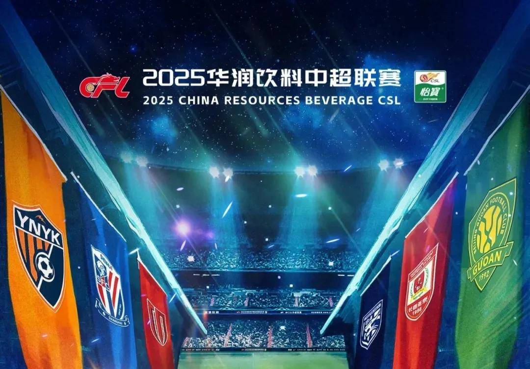 安帅：C罗是我带过职业态度最好的球员之一；米兰的经历非常棒（安切洛蒂：C罗职业素养属我执教顶尖行列；在米兰的经历十分精彩）