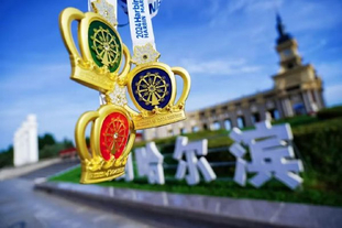 劳塔罗全场数据：吃到1张黄牌，3射1正，1次越位（劳塔罗全场表现：领到1张黄牌，3次射门1次射正，越位1次）