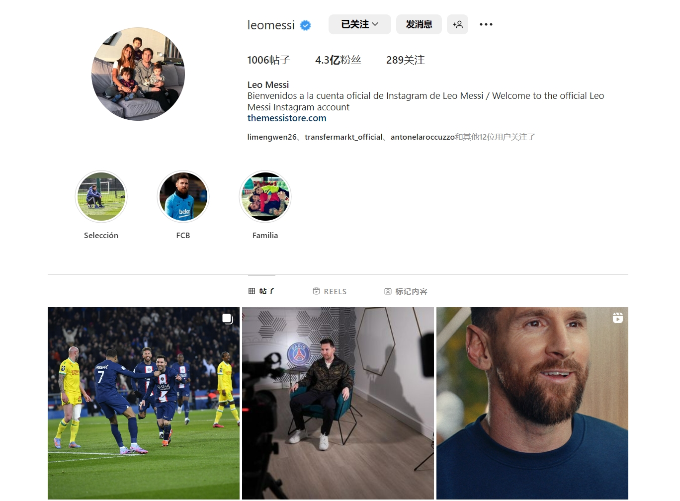 中超前瞻：上海海港平局即可夺冠，大连英博两次粉碎送礼传闻（中超前瞻：海港拿到平局即加冕，大连英博两度击破送礼传闻）