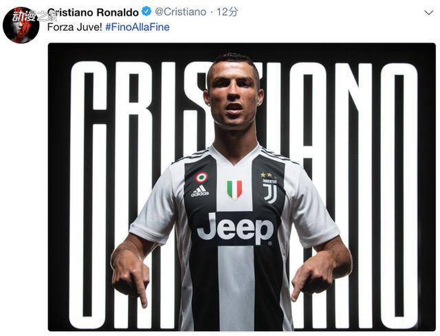 西班牙晋级美加墨世界杯决赛圈，为全球第37队&欧洲第10队（西班牙锁定美加墨世界杯门票，全球第37队、欧洲第10队出线）