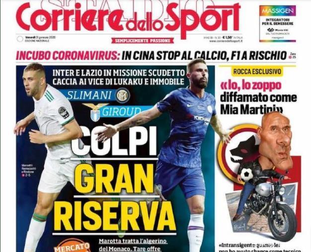 马特乌斯：阿隆索适合皇马，他比安切洛蒂更强调整体而非个人（马特乌斯称阿隆索是皇马理想人选，比安切洛蒂更注重团队而非个人）