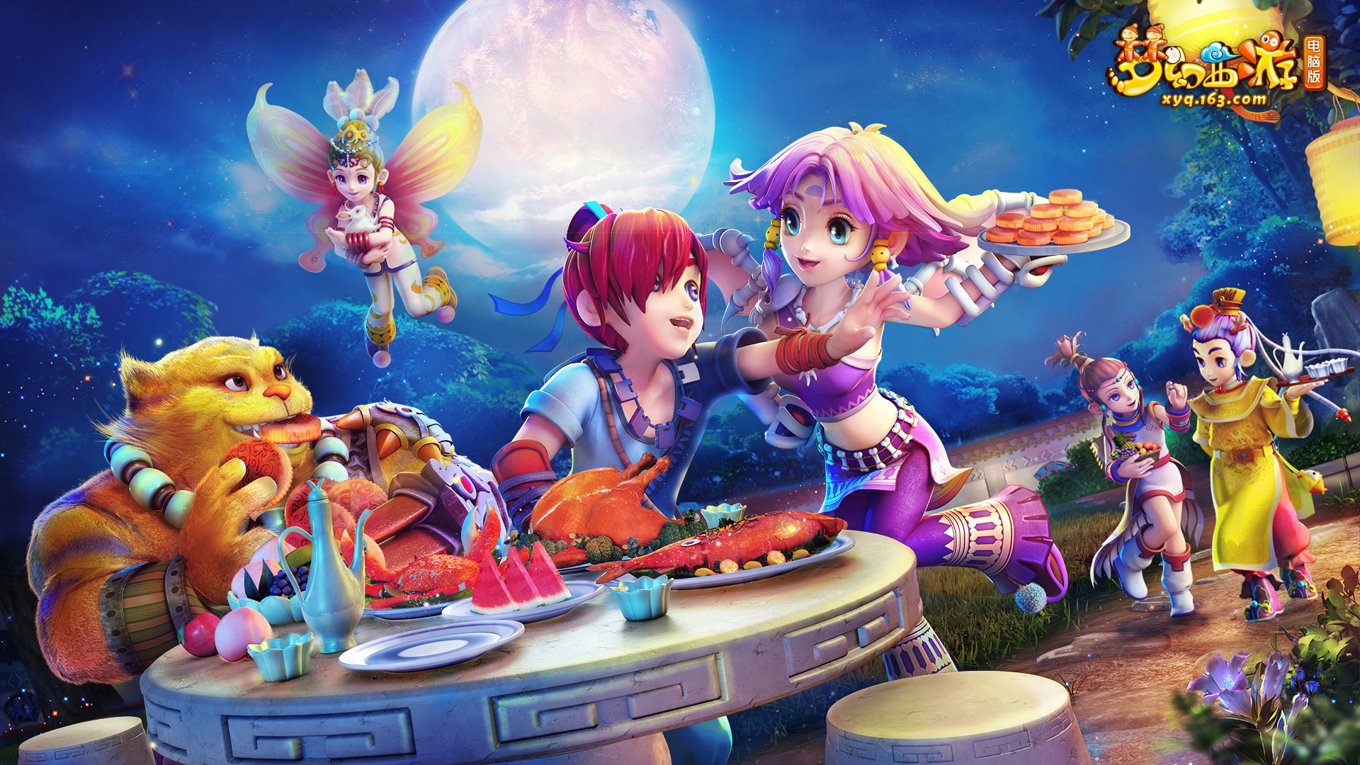 自己手中 自己手中